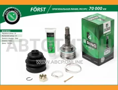 ����, (�����. ), [26/23] Toyota Corolla (-02), Carina (87-) BOC8902 ����