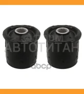 ����. ���� ����. ����� ������ [���/�� 2��.15,5-mm] BMW E36/Z3 mot. M41/M42/M43/M44/M52 01678 ����