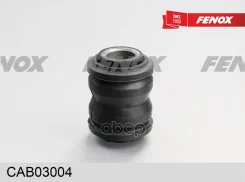 ����������� ������ Toyota Caldina 92-, Highlander 00-; Lexus RX 98- ������� ����������� Fenox CAB03004 Fenox ���. CAB03004 CAB03004 ����