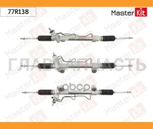 ����� ������� Toyota Hilux/Fortuner 2015- [77R138] 77R138 ����