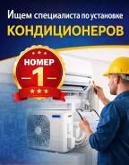 ���������. ��� " ����������� " ����