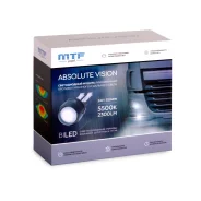 ������������ ��� ����� Absolute Vision Truck 24V, ������������� ����