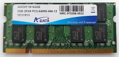 SO-DIMM DDR2. ����