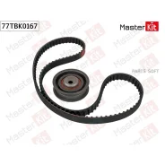 �������� ����� ��� VW Passat(3A5,35I) 88-97, Audi 80(8C5, B4) 91-96 Masterkit 77TBK0167 Masterkit 77TBK0167 77TBK0167 ����