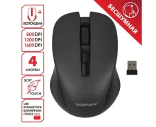 ���� �������. ��������� �����. SONNEN V18, USB, 4 ������, ������, 513514 ����