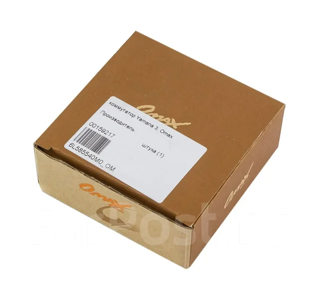 ���������� Yamaha 3, Omax ����