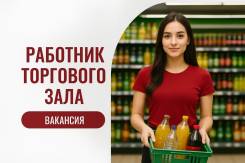 �������� ��������� ����. ��� �����. ���������, ����� �������� 17� ����