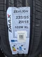 ZMax Zealion. ������, 2025 ���, ����� ����