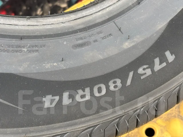 Rotalla RH02. ������, 2026 ���, ����� ����