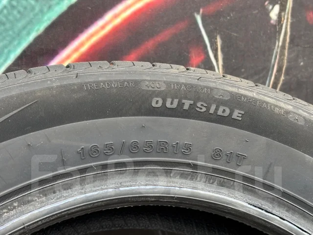 Rotalla RH02. ������, 2026 ���, ����� ����