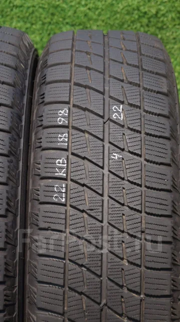 Autobacs Ice Esporte. ������, ��� �����, 2022 ���, �/�, ����� 10 %. ��������� ����