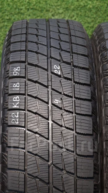Autobacs Ice Esporte. ������, ��� �����, 2022 ���, �/�, ����� 10 % ����