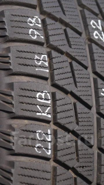 Autobacs Ice Esporte. ������, ��� �����, 2022 ���, �/�, ����� 10 % ����