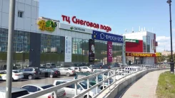 ���������������� ��������� � �� �������� ����. 1005��&sup2;, ����� ���� ��������� 21, �-� �������� ����, ��������� ����, ��� ������� 5%. ��� ������� �...