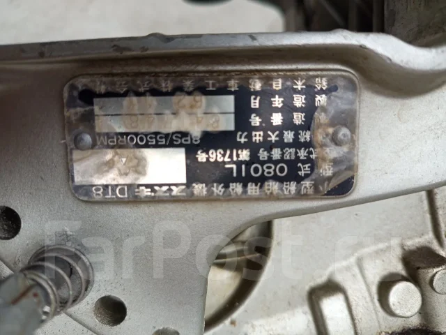 Suzuki. 8��.�., 2-�������, ����������, ���� L (508 ��), 1993 ��� ����
