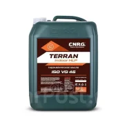 Patriot G-Motion 4T Terra. ��������������, ��������, �����������, 20��. ����