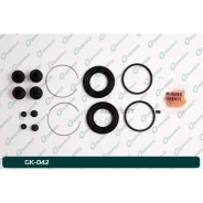 ����������� �������� G-brake GK-042 GK042 ����