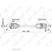 ������ � ����� | ����� ��� | LADA Vesta GFL Lynxauto CD1180A CD1180A ����