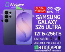 Samsung Galaxy S26 Ultra. �����, 256 ��, ����������, 3G, 4G LTE, 5G, NFC, ������� �������. ��� ����� �� ���������� ����