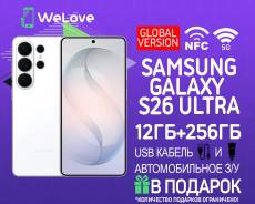 Samsung Galaxy S26 Ultra. �����, 256 ��, �����, 3G, 4G LTE, 5G, NFC, ������� �������. ��� ����� �� ���������� ����