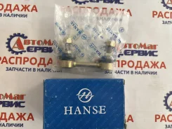 ������ ������������� Hanse HS 890017 hs890017 ����