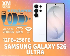 Samsung Galaxy S26 Ultra. �����, 256 ��, �����, 3G, 4G LTE, 5G, NFC, ������� �������. ��� ����� �� ������� ����