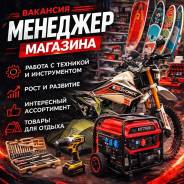 �������� ��������. �� ����������� �. �. ����� ���������� 88 ����