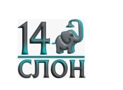 �������, ���������. �� �� ������� ����������. ����� ��������������� 180 ����