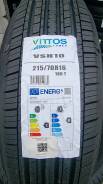 Vittos VSH10. ������, 2026 ���, ����� ����