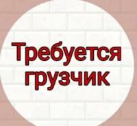 �������. ��� ������. ����� ������� 47 ����