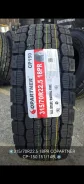 Copartner CP150. �����������, 2025 ���, ����� ����