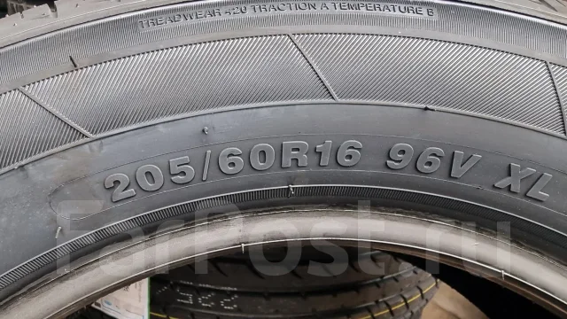 Vittos VSP06. ������, 2026 ���, ����� ����