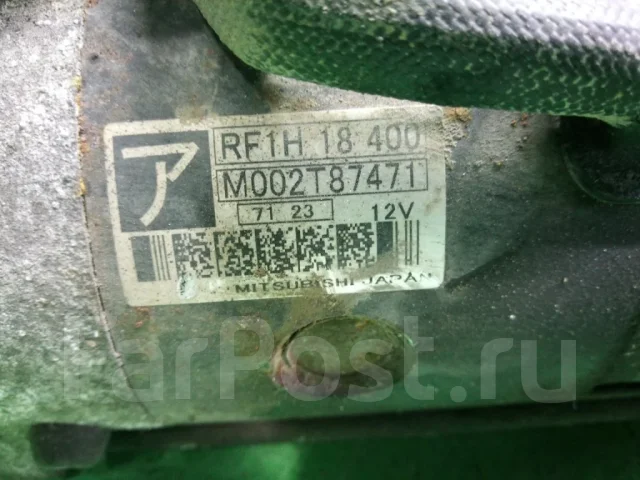 ������� Mazda Bongo RF1H18400 SKF2MN RF RF1H18400 ����
