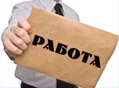 �������. ��� ������. ��������� �, ������� ��, ��� 57 ����