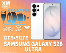Samsung Galaxy S26 Ultra. �����, 512 ��, �����, 3G, 4G LTE, 5G, NFC, ������� �������. ��� ����� �� ������� ����