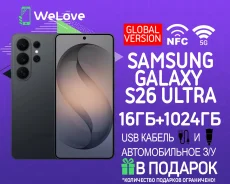 Samsung Galaxy S26 Ultra. �����, 1 ��, ������, 3G, 4G LTE, 5G, NFC, ������� �������. ��� ����� �� ���������� ����