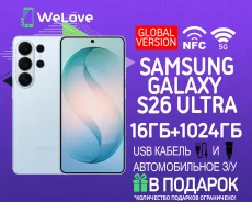Samsung Galaxy S26 Ultra. �����, 1 ��, �����, 3G, 4G LTE, 5G, NFC, ������� �������. ��� ����� �� ���������� ����