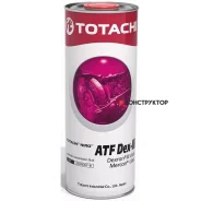 Totachi Niro ATF Dex-III