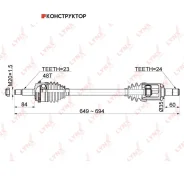 ������ � ����� | ����� ��� | LADA Vesta GFL Lynxauto CD1180A CD1180A ����