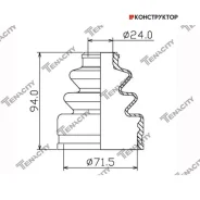 ������� ������� ������� Tenacity (3886) Acvto1026 Tenacity Acvto1026 ACVTO1026 ����
