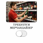 ������������. ��� ���-�����. ����� ����������������� 81/2 ����