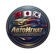 Smm-����������. ��� "���������". ����� ����������� 40� ���. 4 ����