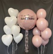 ���� ���������. ����