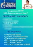 ������������� �� ������� � ������������ �������������������. ��� "������� �������� �����". �. ������� ��. ��������� 1-� ����