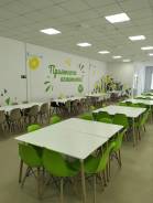 �����. ��� ��� "�����". ���� ������ ����