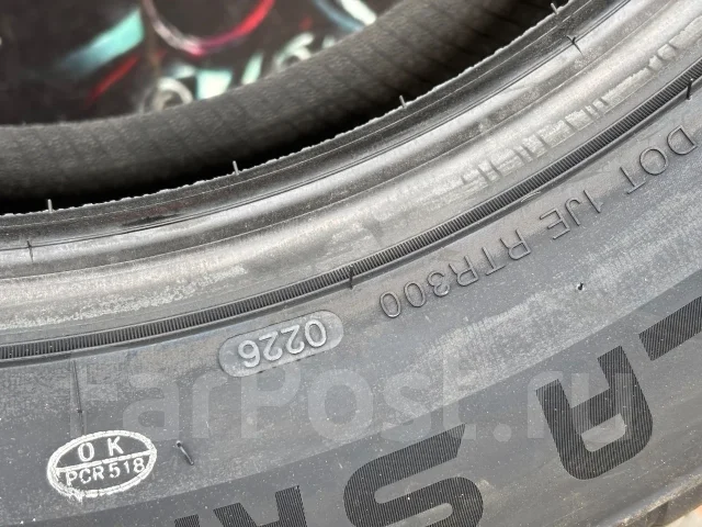 Rotalla RS01+. ������, 2026 ���, ����� ����