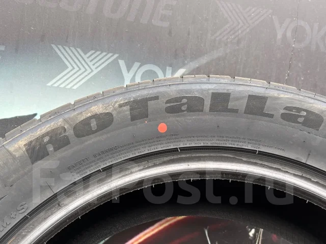 Rotalla RS01+. ������, 2026 ���, ����� ����