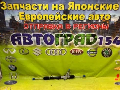 ����� ������� ����� Subaru Legacy/Outback/Impreza (����� ����) 34110-AG030 ����