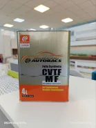 Autobacs. CVT (��� ����������), �������������, 4��. ����