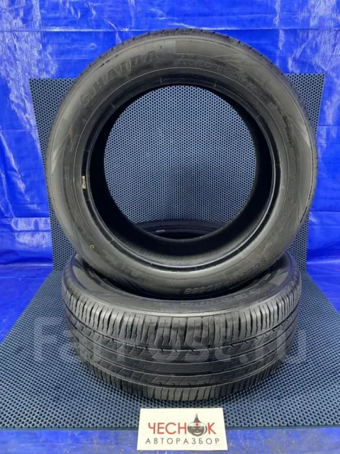 Haida HD668